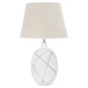 Mauro Ferretti Brillante Bordslampa 60cm Vit/Beige* Bordslampor