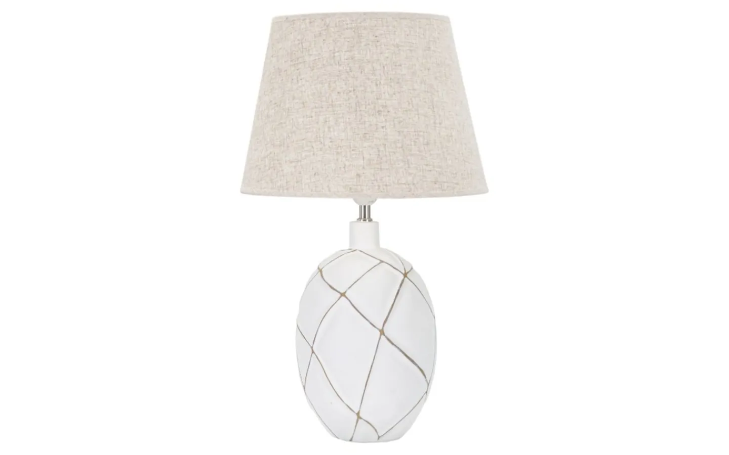 Mauro Ferretti Brillante Bordslampa 60cm Vit/Beige* Bordslampor