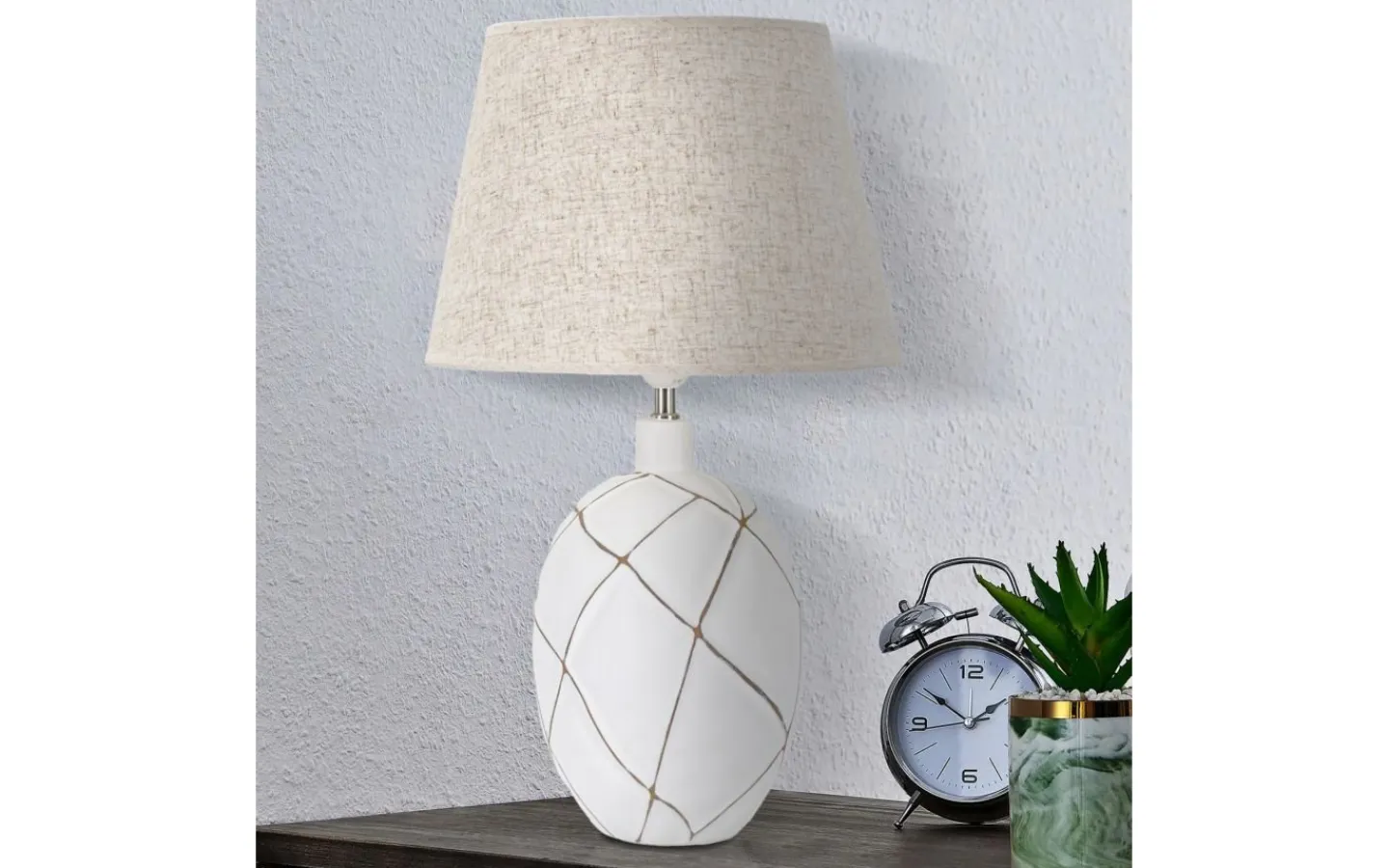 Mauro Ferretti Brillante Bordslampa 60cm Vit/Beige* Bordslampor