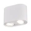 Takspot Med 2 Lampor<Trio Lighting Cookie Takspotlight 2-delad GU10 mattvit