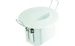 Cee,Skarvkabel,Central,Dimmrar<Malmbergs Dali HF sensor