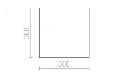 Rendl Diffuser Sq 30 Frostad* Belysningstillbehör