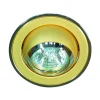 Malmbergs Downlight MD-87, Krom/guld, 12V, 20W, GU4, IP21* Downlights, Spotlight