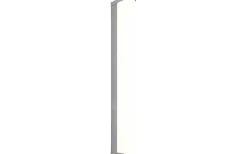 Badrumslampor Vägg<Trio Lighting Fabio H2O Vägglampa LED 42cm krom IP44