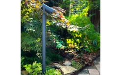 Lightson Luna Mörkgrå Bländskydd till* Lightson Garden Plug & Play