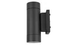 Milo II Vägglampa GU10 Antracit IP55