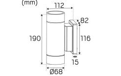 Milo II Vägglampa GU10 Vit IP55
