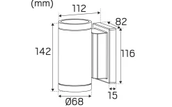 Milo II Vägglampa LED 3000K 7,5W Grå IP55