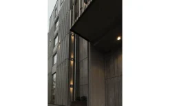 Upp & Nedljus Lampor<Hidealite Milo XL II Vägglampa LED 3000K 19,5W Antracit IP55