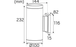 Upp & Nedljus Lampor<Hidealite Milo XL II Vägglampa LED 3000K 19,5W Antracit IP55