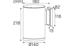 Hidealite Milo XXL I Vägglampa LED 4000K 19,5W Antracit IP65* Upp Eller Nedljus Lampor