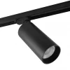 M-spot LED CCT Track Light, 3-fas, Svart, 30W, 230V, IP20