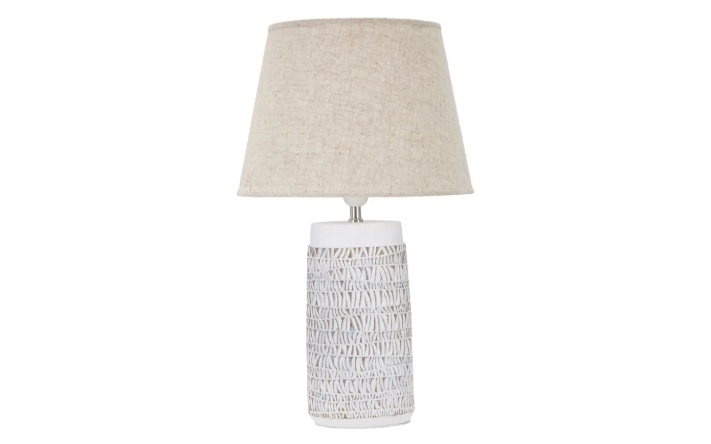 Tema Bordslampa 60,5cm Vit/Beige
