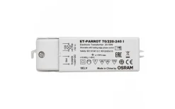 Rendl Transformator 12V AC 20-70W Dimbar* Transformatorer (Konstantspänning V)