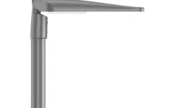 Utomhusarmaturer, Stolpar<Malmbergs Urbana Slim LED gatuarmatur, 75W, IP66