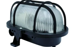 Malmbergs Vägg-/takarmatur, Gallerarmatur, Svart, E27, IP44* Allmänbelysning