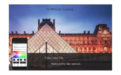 TeraLite LED Wifi Gateway till V4 Mottagare* Teralite Smarta Hem|12V Led Slinga